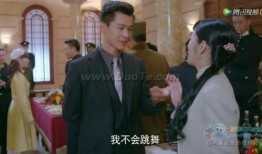 昙花梦手机在线观看